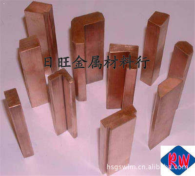 高性能进口铍铜带 电镀工艺与C17200热处理指南